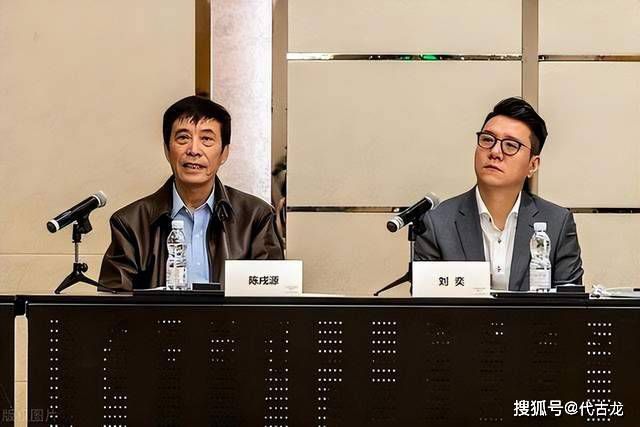 在末班车上做的表