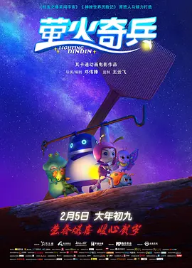 国产精品极品美女自在线看免费一区二区