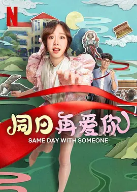 国产|久而欧洲野花视频欧洲1