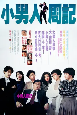 邪恶xoxoxo