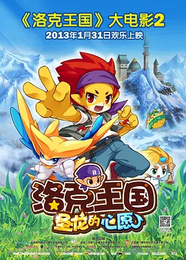 久久久噜久噜久久综合