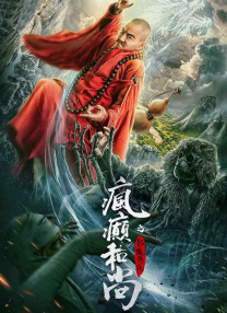 清华大学录取分数线是多少