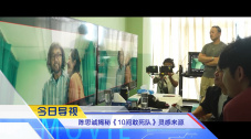 荫蒂被男人添免费视频